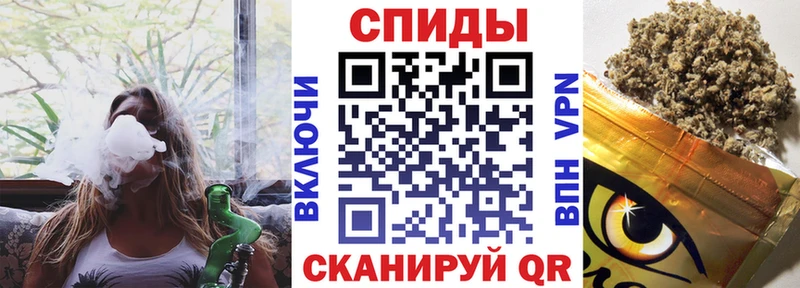 Бутират вода  Усть-Катав 