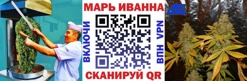 Canna-Cookies конопля  цены наркотик  Усть-Катав 