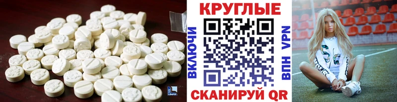 Экстази бентли  блэк спрут вход  Усть-Катав 