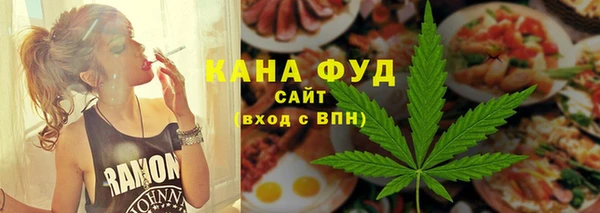 стаф Няндома