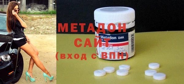 меф Нягань