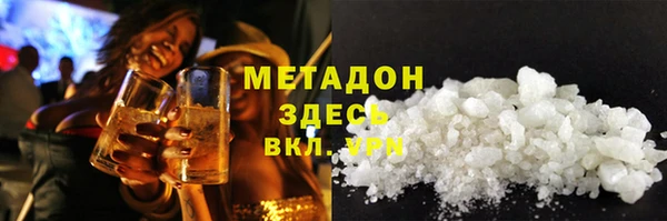 меф Нягань
