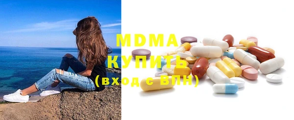 соль курить ск Нязепетровск