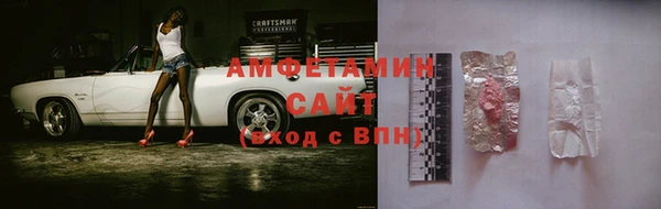 меф Нягань