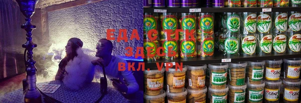 меф Нягань