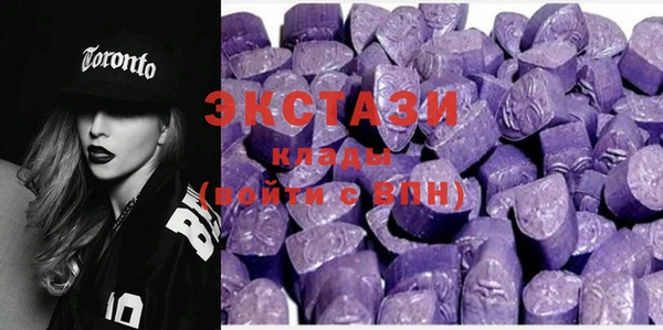 стаф Няндома