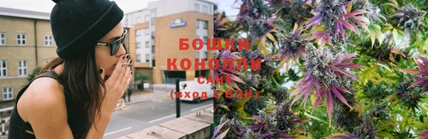 соль курить ск Нязепетровск