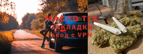 меф Нягань