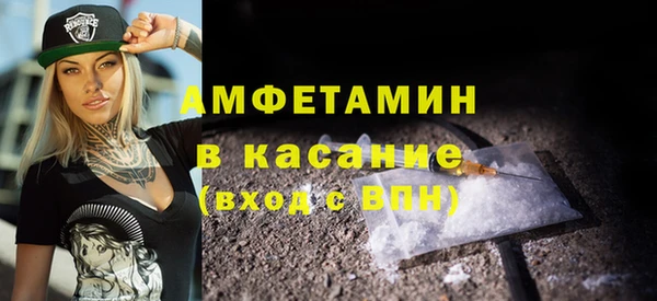 соль курить ск Нязепетровск