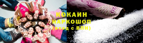 меф Нягань