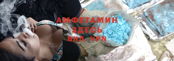 стаф Няндома