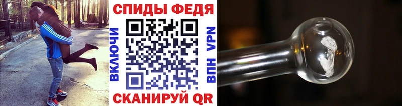 купить  сайты  Усть-Катав  Метамфетамин Декстрометамфетамин 99.9% 