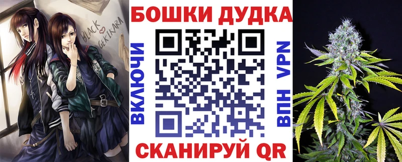 Канабис планчик Усть-Катав