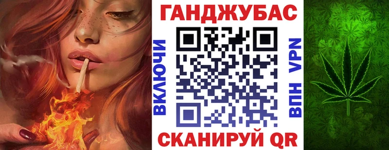 купить наркотики сайты Усть-Катав Конопля LSD WEED